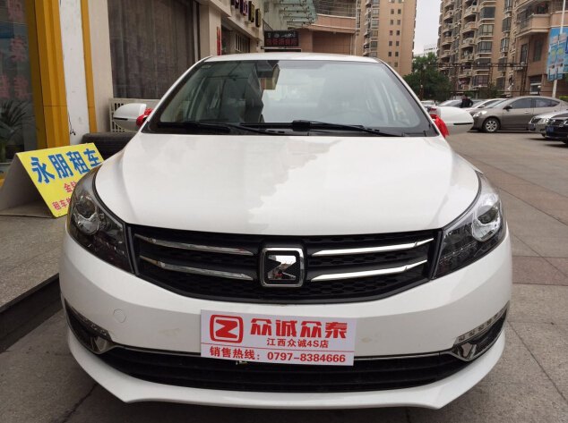 德興機(jī)場(chǎng)租車